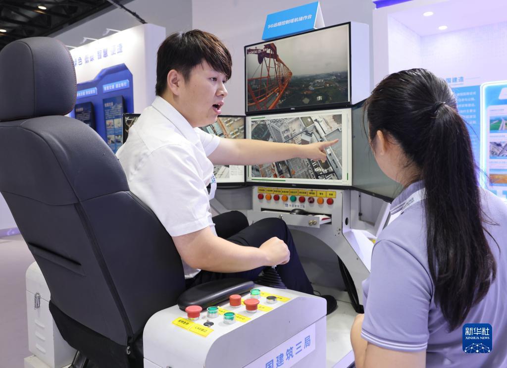 上海市金沙